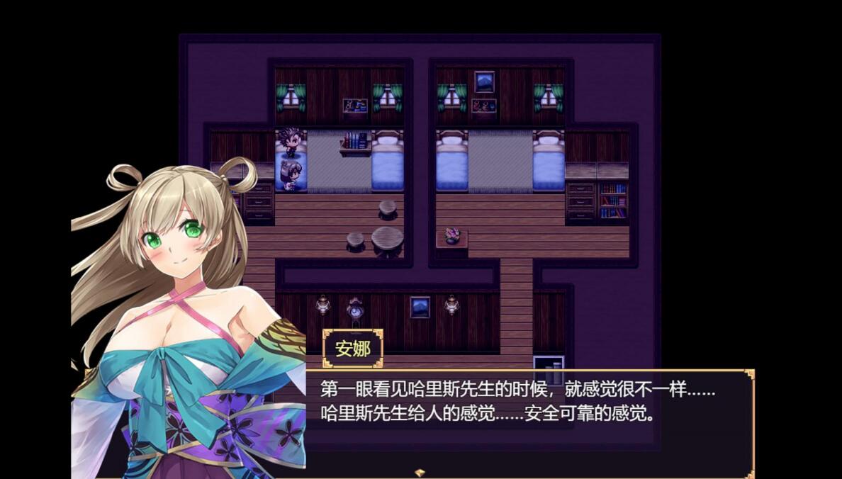 图片[2]-【PC/RPG】冒险的路上总在为爱鼓掌 官方中文步兵版-国语CV【690M】-欣哆啦